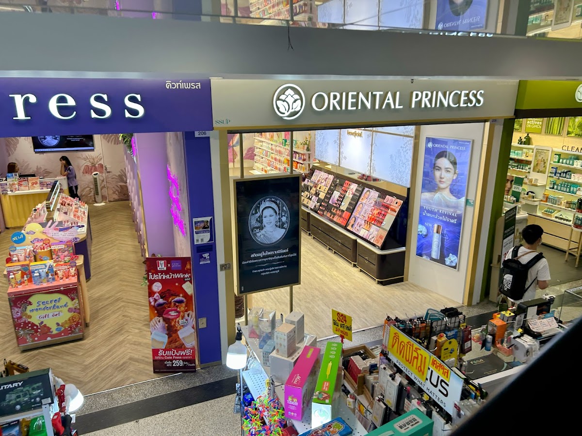 Oriental Princess Shop Century Branch