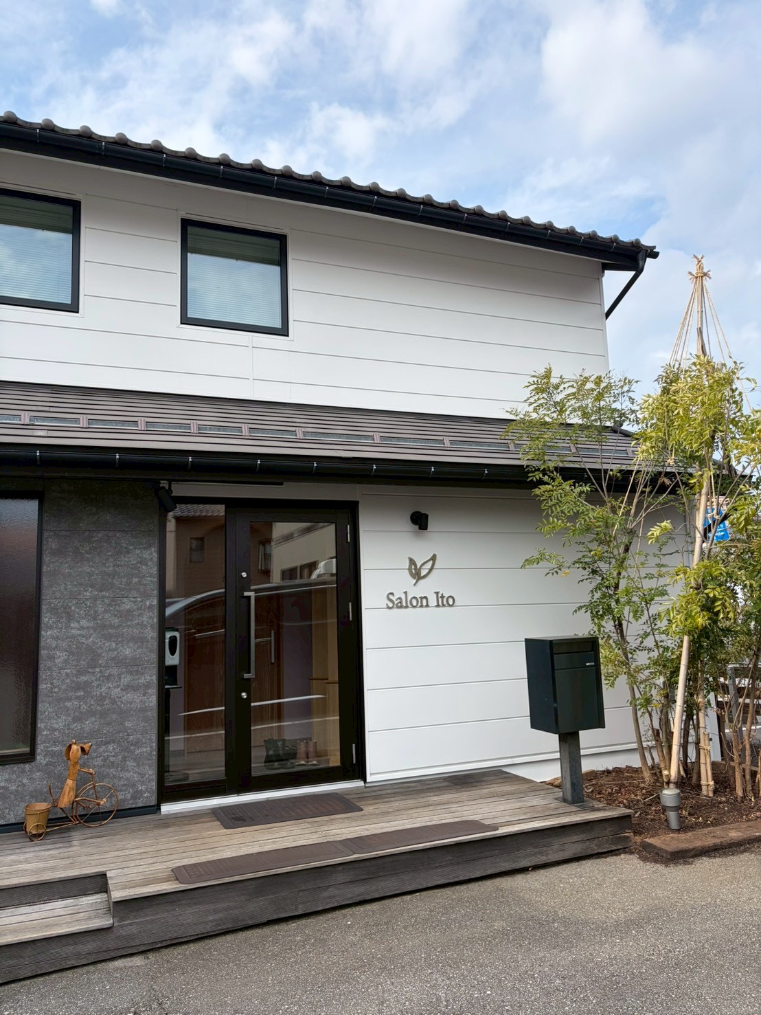Salon Ito
