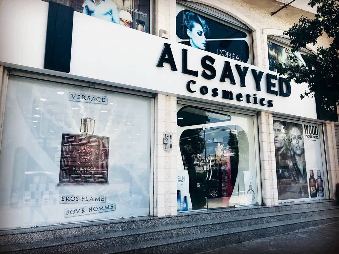 Alsayyed Cosmetics