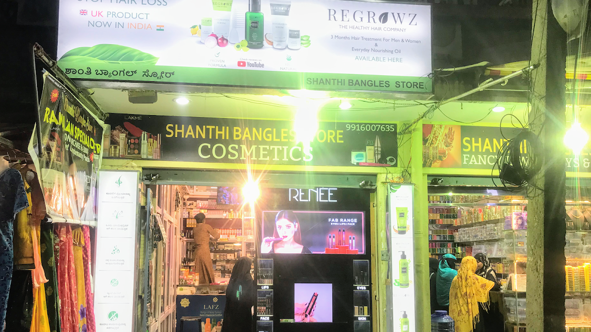 Shanthi Bangles Store