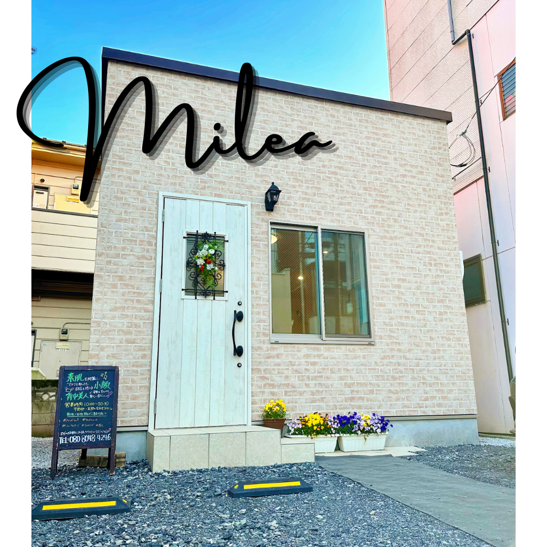 Milea