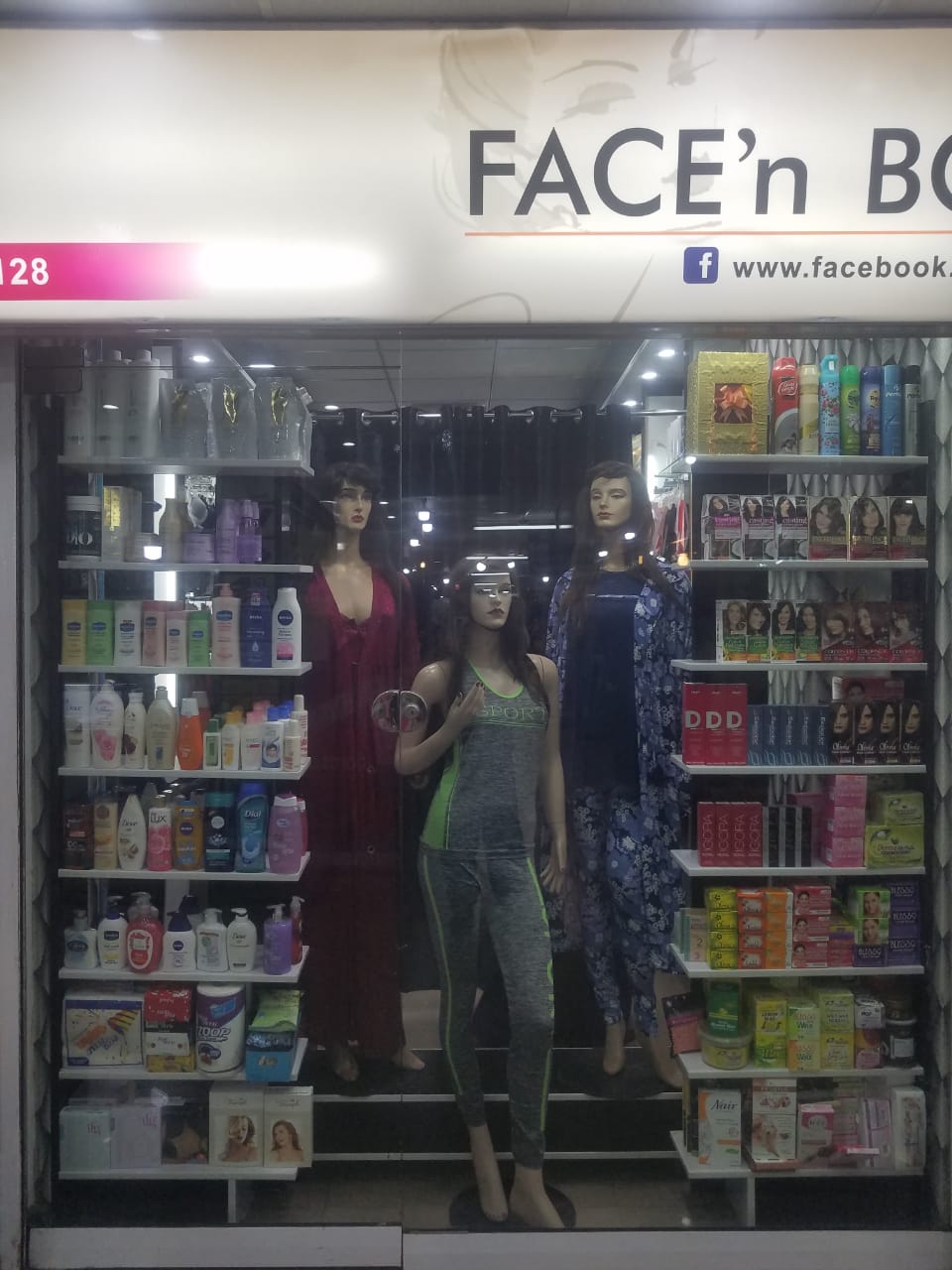 Face' n Body Shop