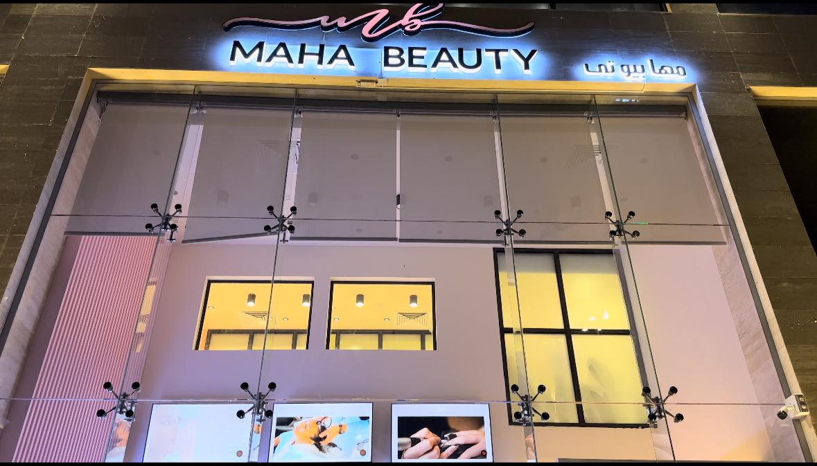 Maha Beauty