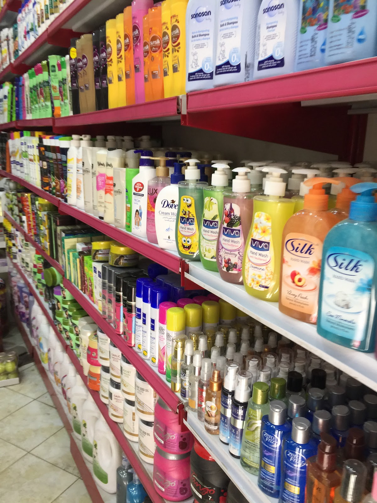 Center Al Safwa for Cosmetics