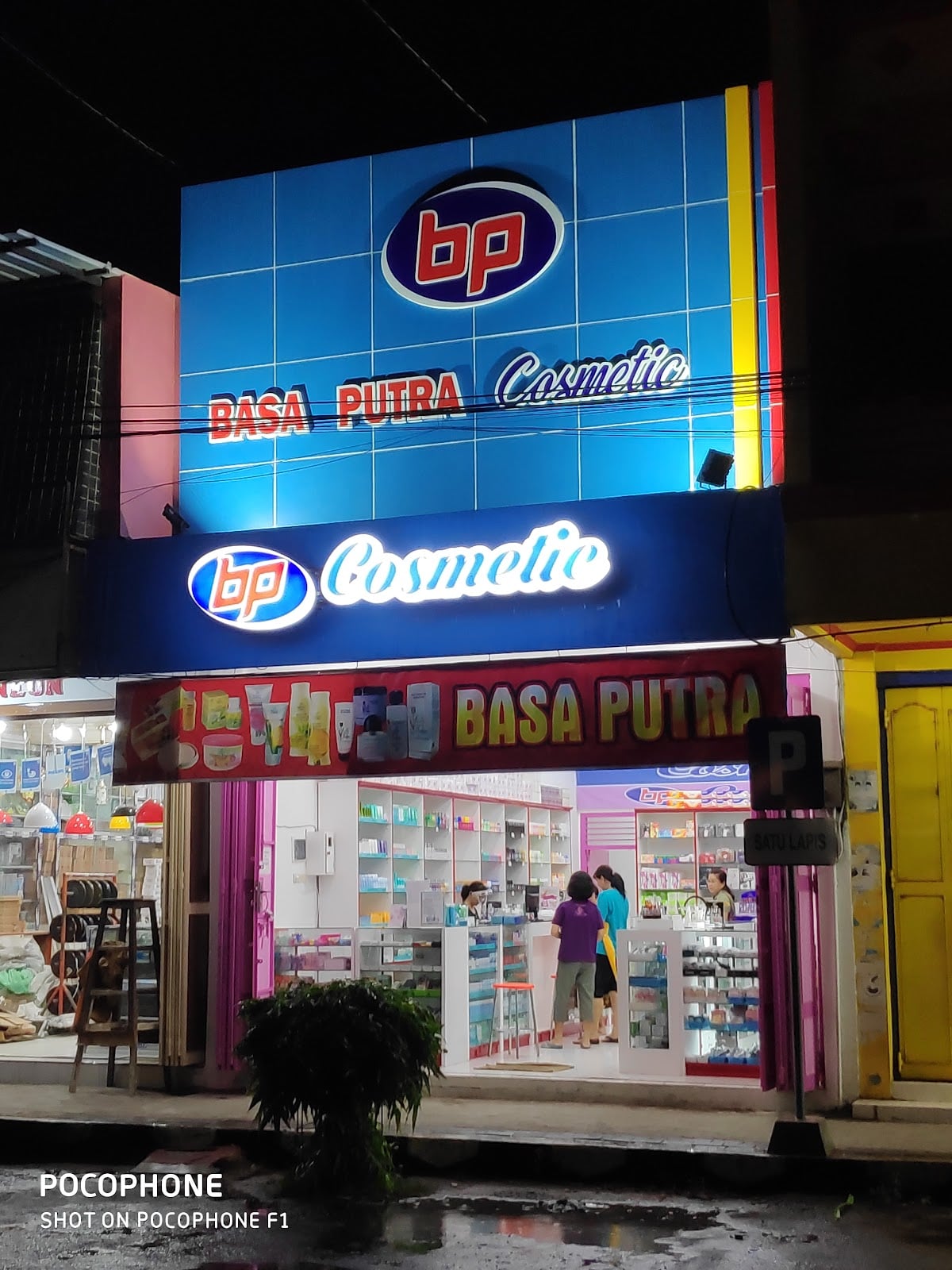 BP Cosmetic (Basa Putra Cosmetic)