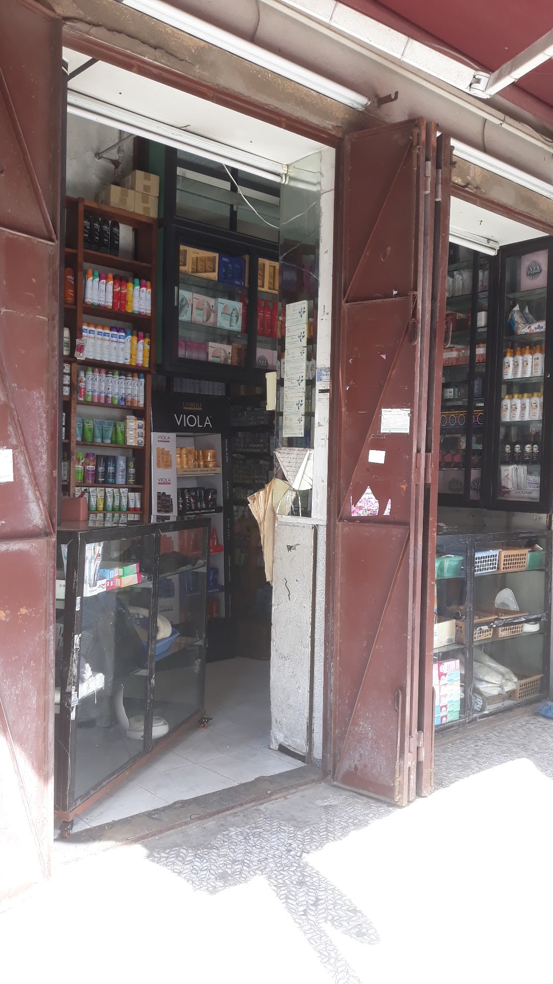 Moorish Cosmoprof