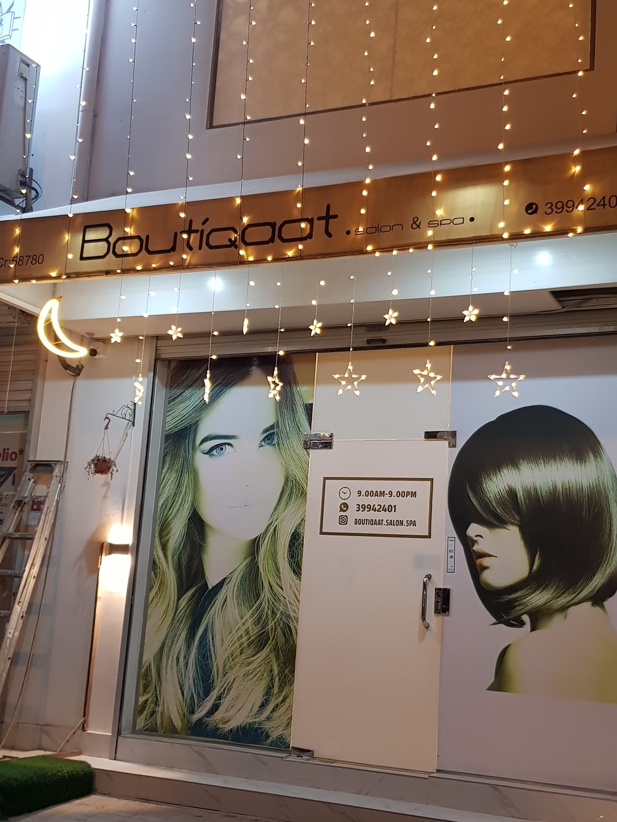 Boutiqaat Beauty Salon & Spa