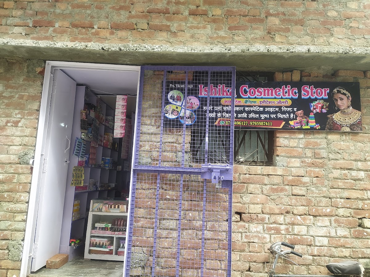 Ishika Cosmetic Store