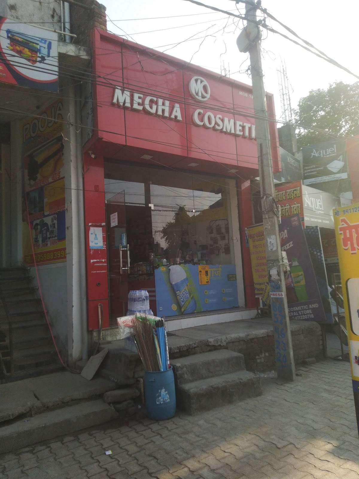 Megha Cosmetics
