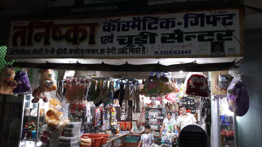 Tanishka Cosmetic Store