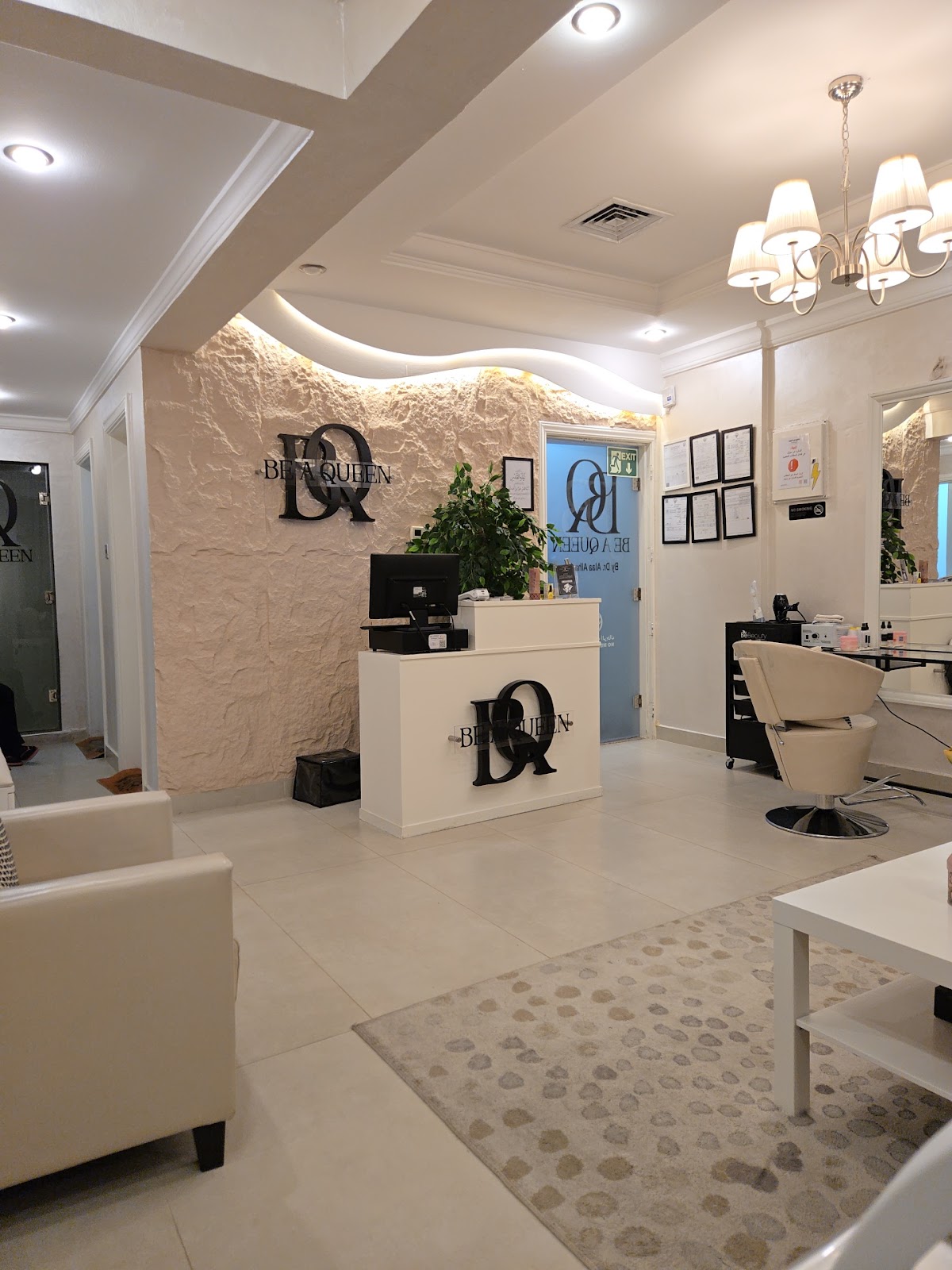 Be a Queen Salon
