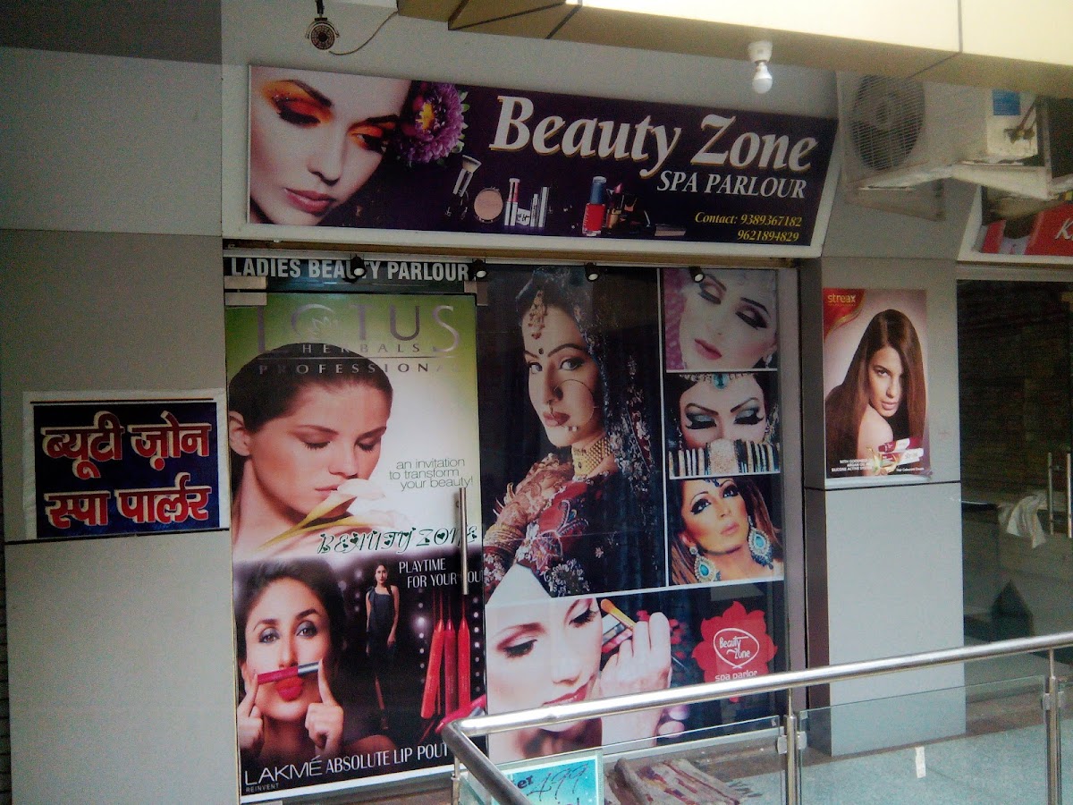Uma beauty zone