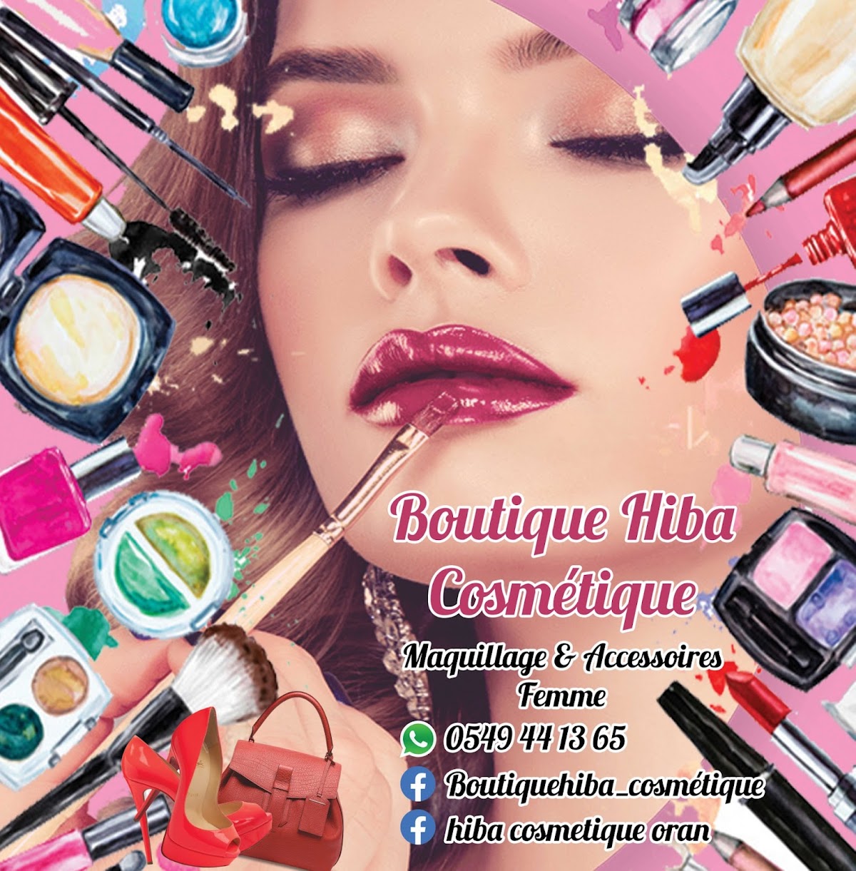 Boutique Hiba Cosmetique