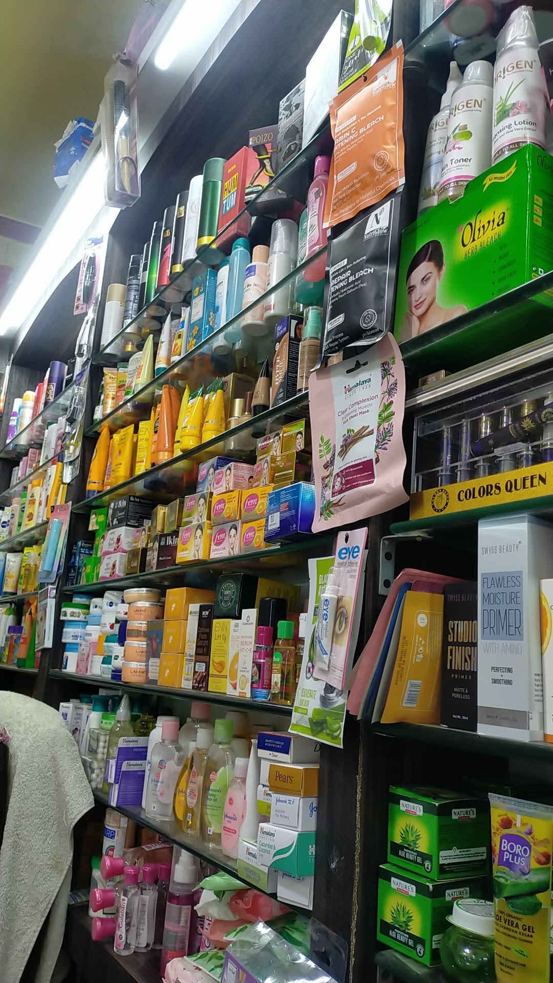 Shringar Beauty Shop