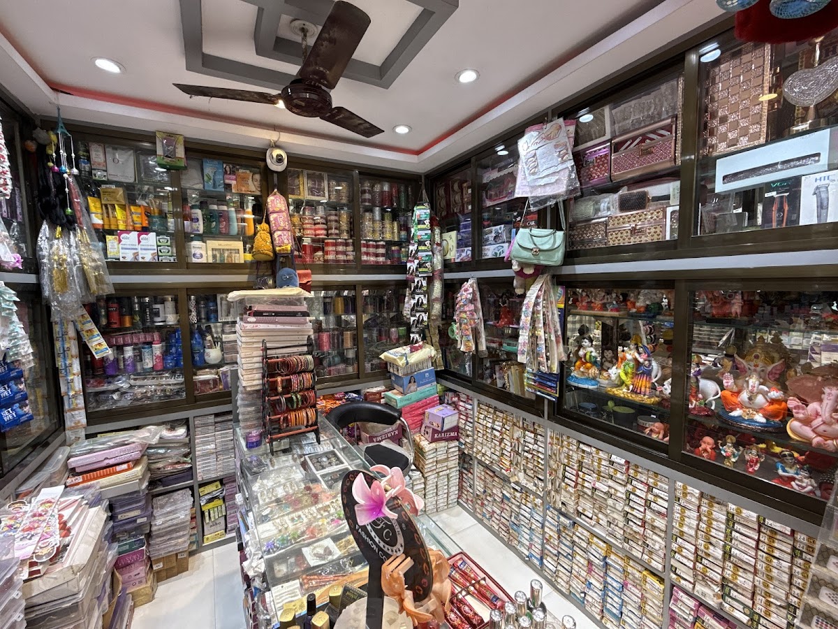 Aman Beauty Shop