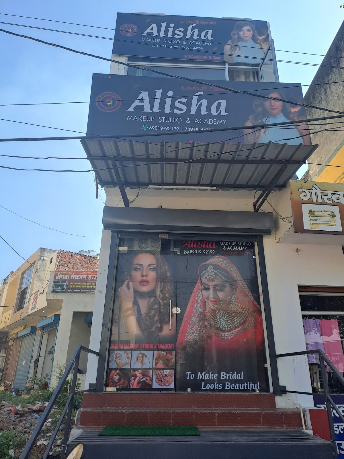 Alisha Makeup Studio