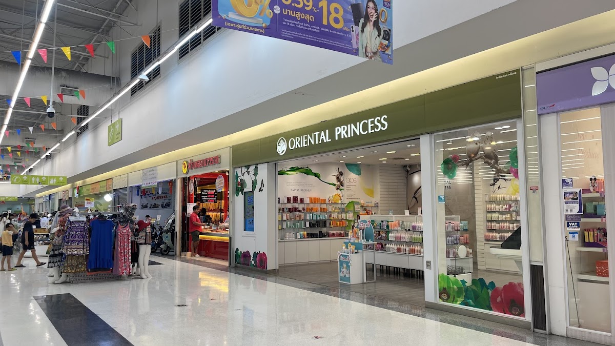 Oriental Princess Shop สาขา บิ๊กซี หางดง