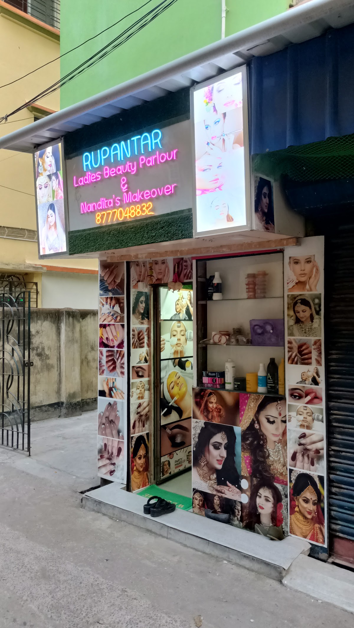 Rupantar Ladies Beauty Salon & Nandita's Makeover