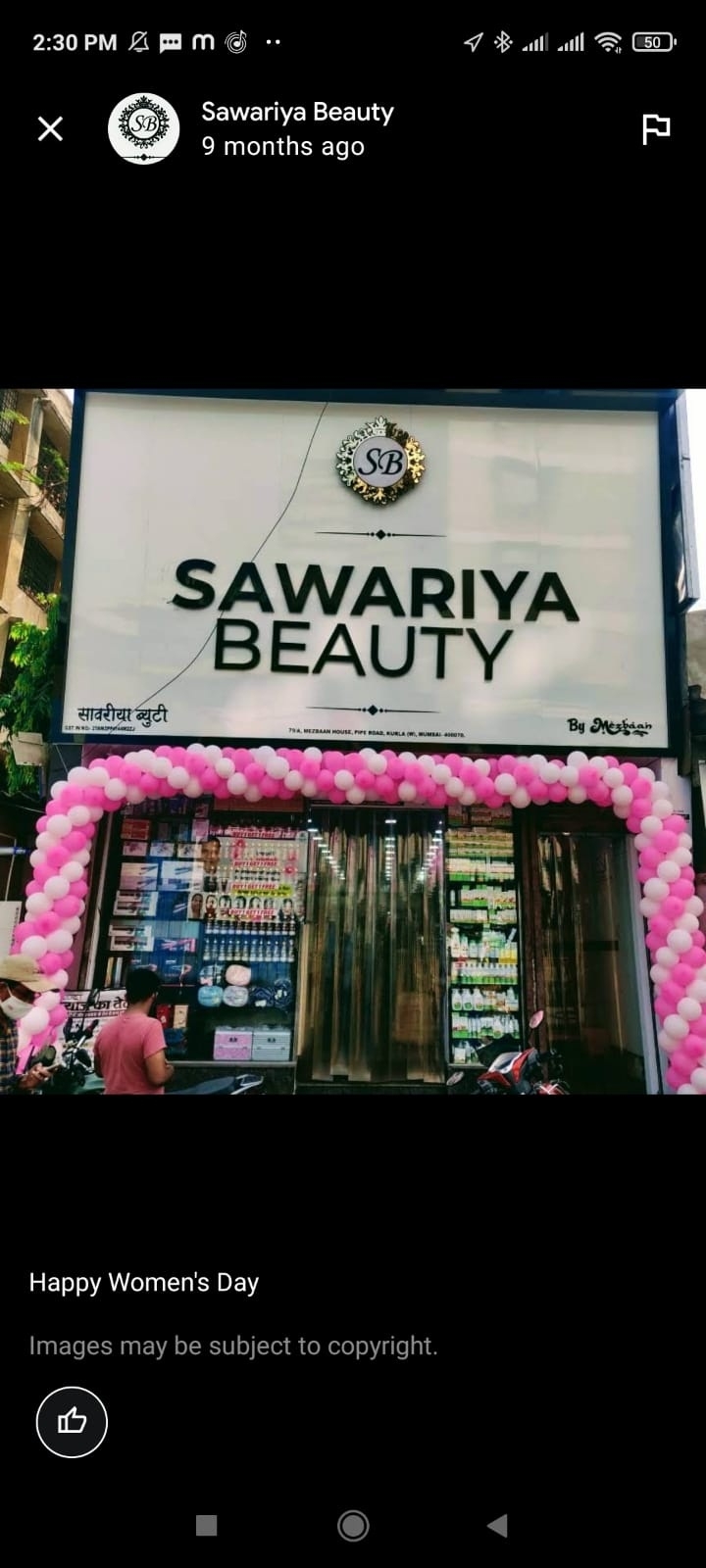 Sawariya Beauty | Cosmetic Wholesale In Mumbai | Beauty Products Wholesaler In Kurla Mumbai