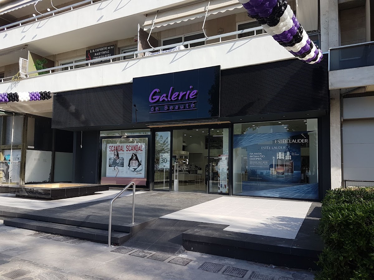 Galerie de Beaute Faliro