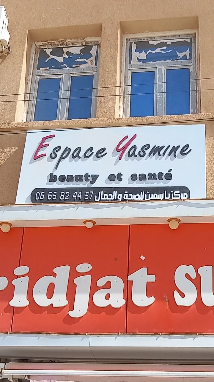 Espace Yasmine beauté et santé