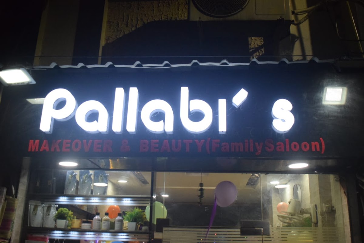 Pallabi's Makeover & Beauty