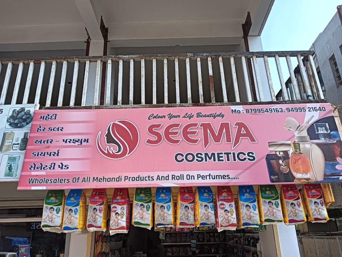 Seema Cosmetics