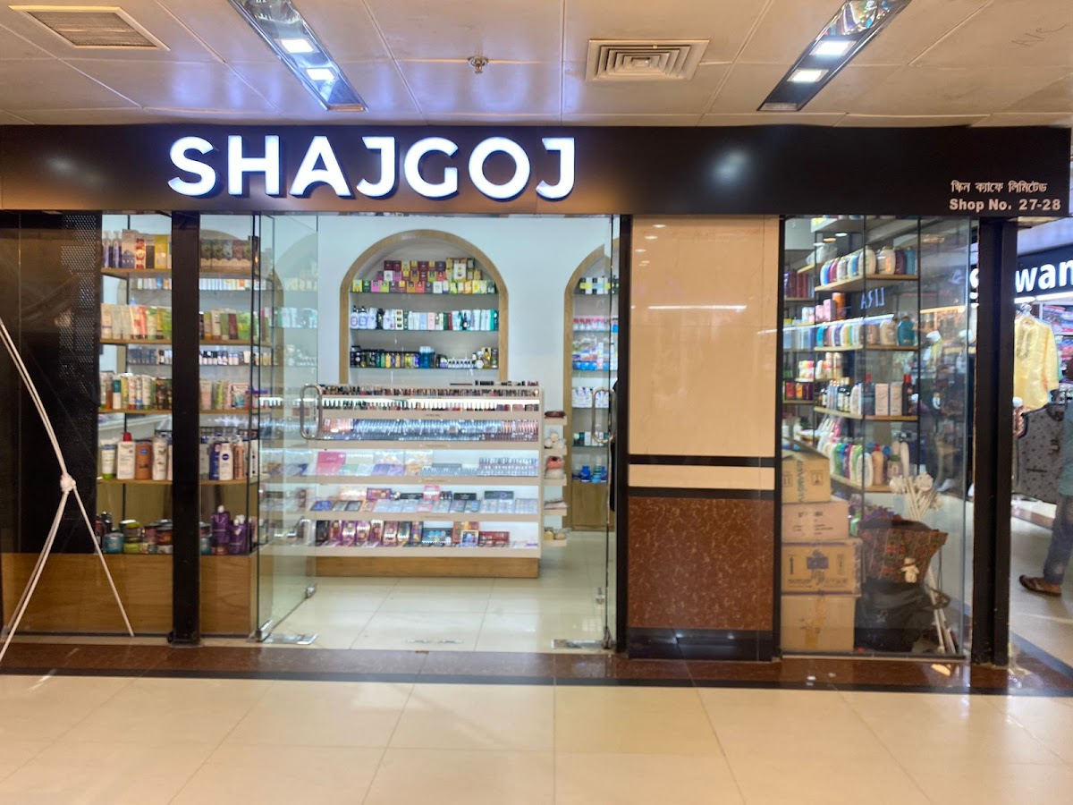 Shajgoj Baily Road Outlet