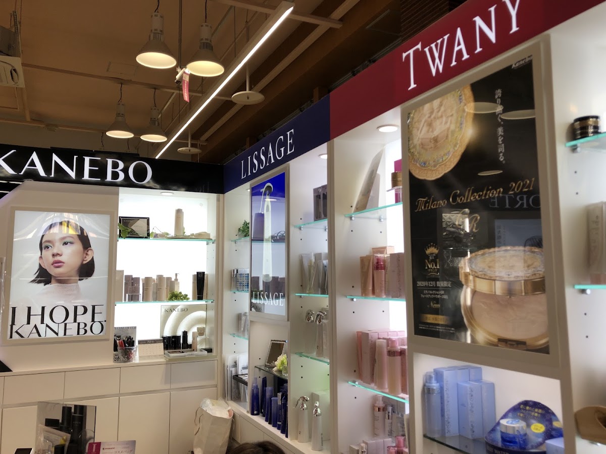 Meibido Marunaka Shin-Kurashiki Store