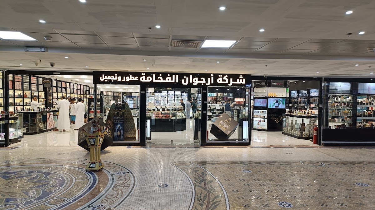 Arjuan Al Fakhamah (Le Niche Store)