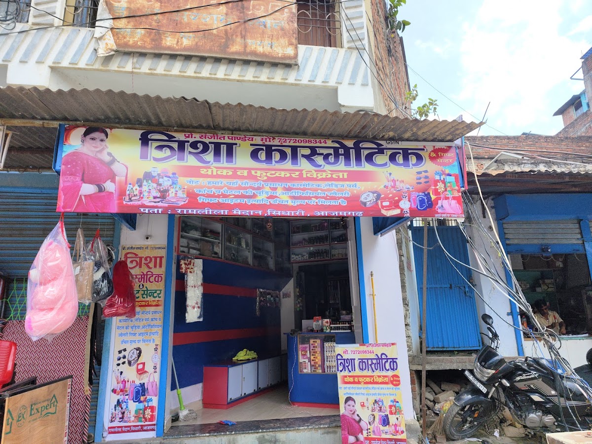 Trisha Cosmetic & Gift Center