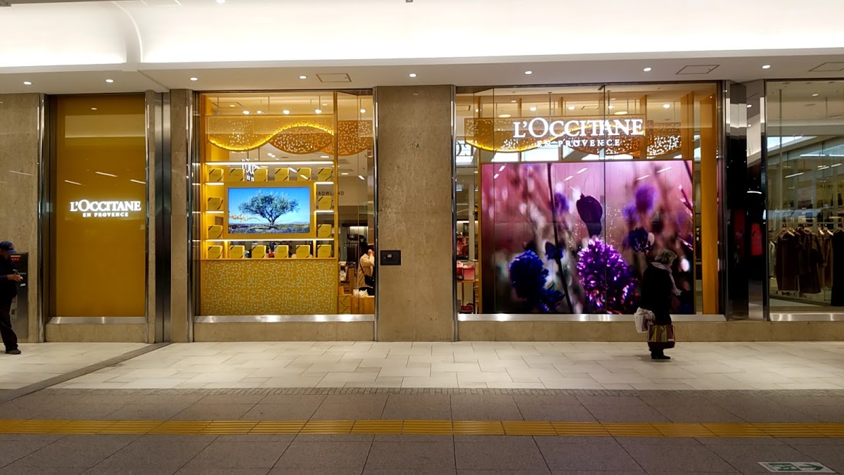 L'Occitane Lumine Omiya