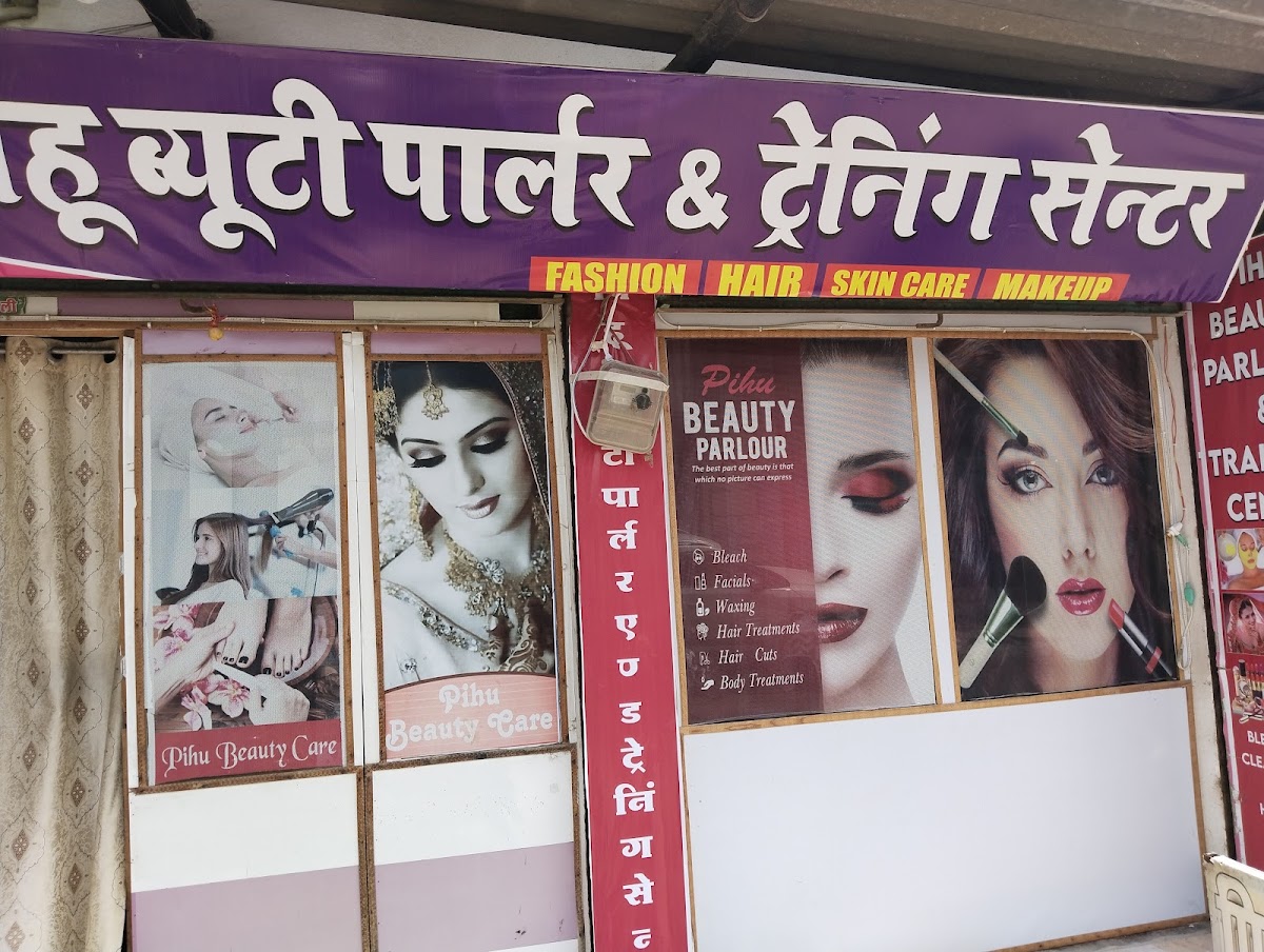 Pihu Beauty Parlour