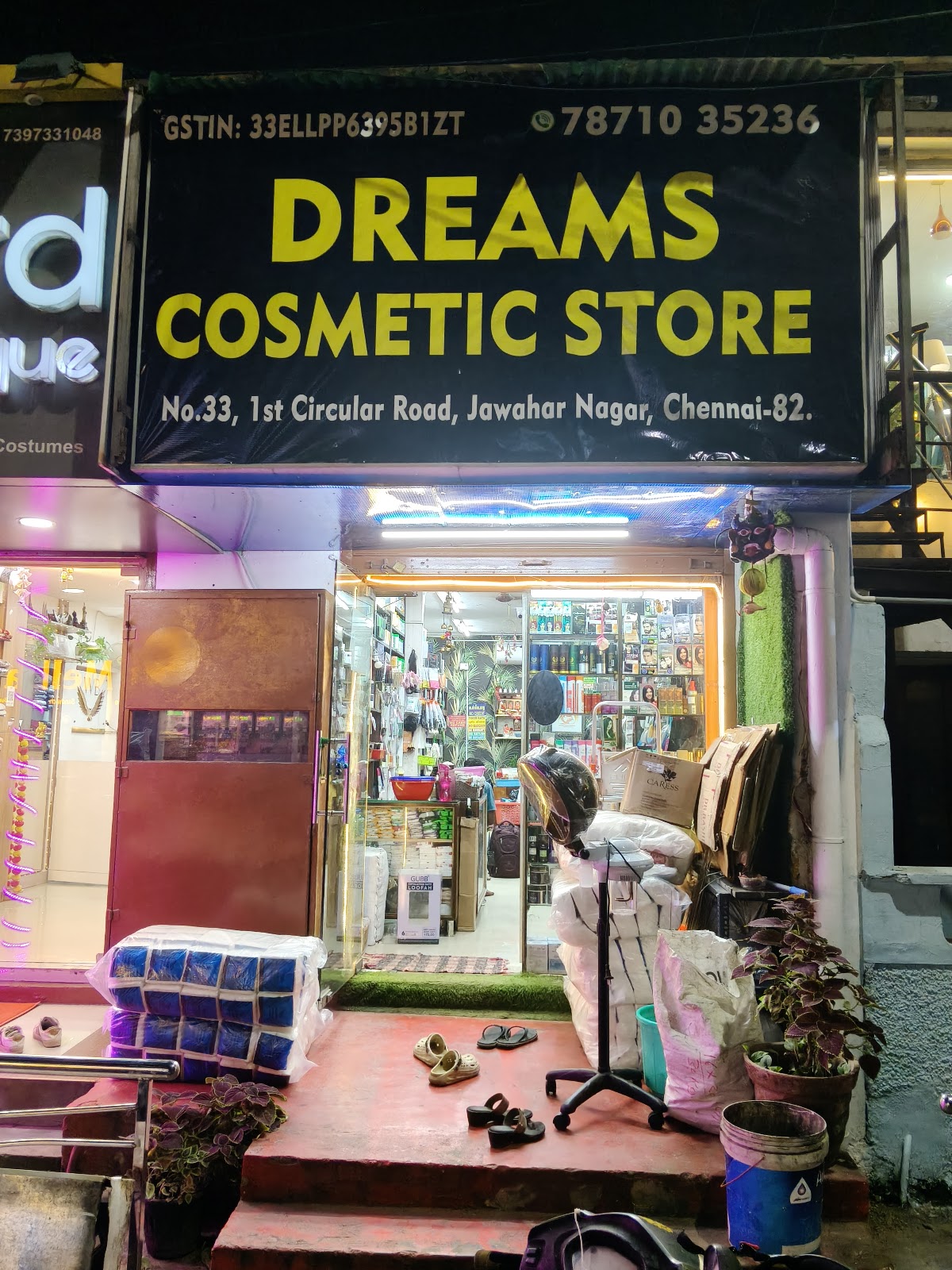 Dreams Cosmetic Store