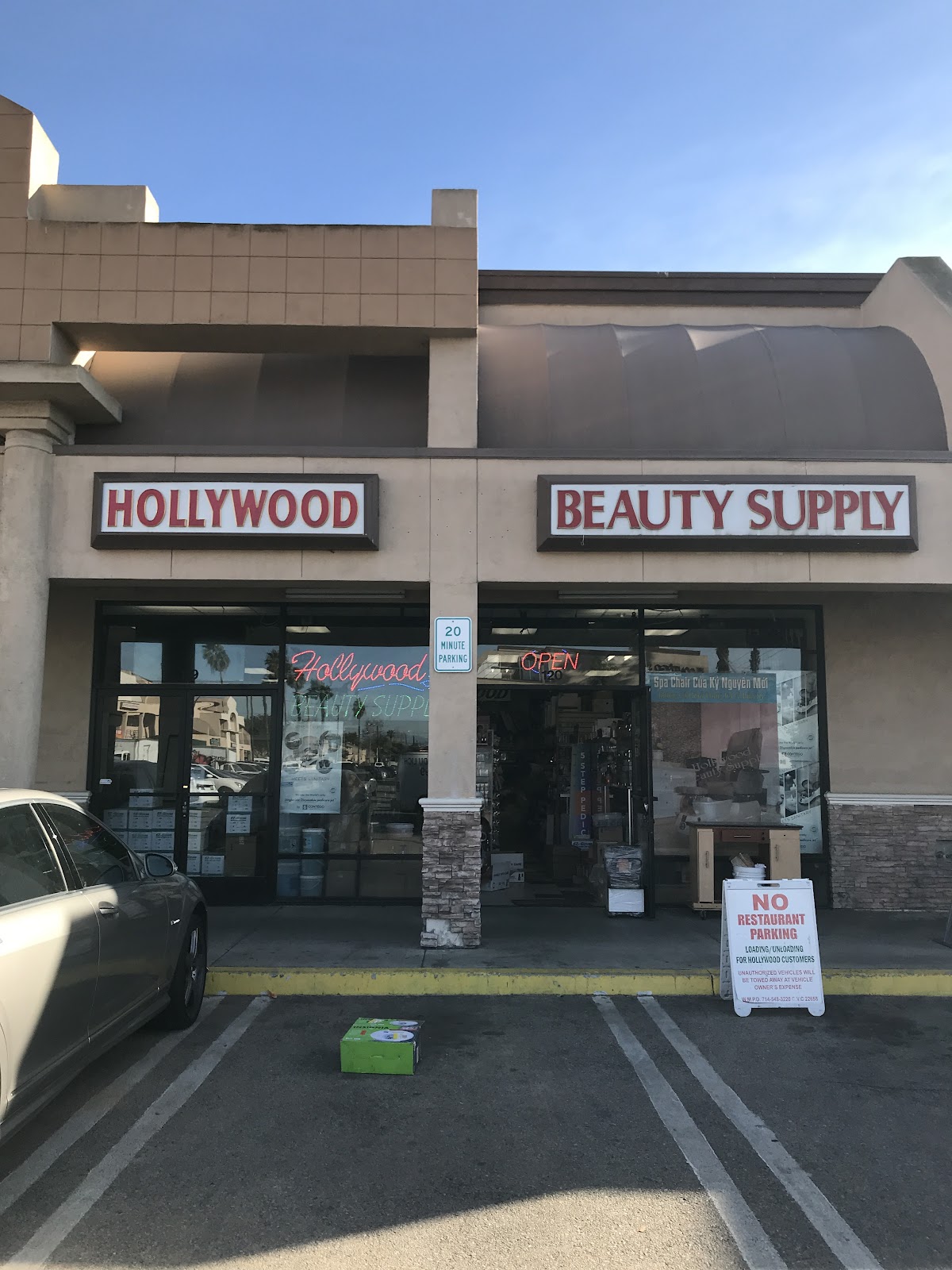 Hollywood Beauty Supply