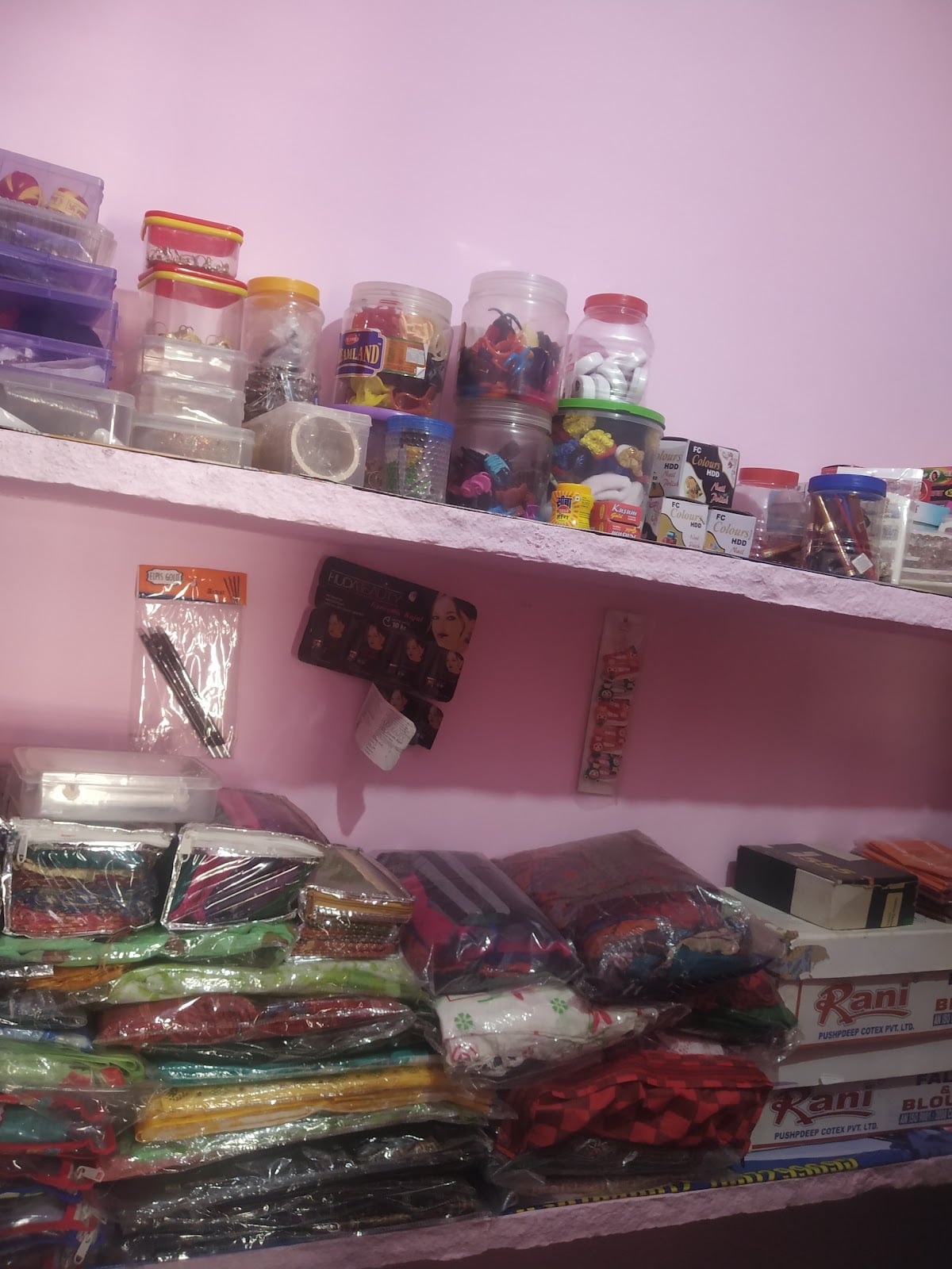 Sonal Cosmetics