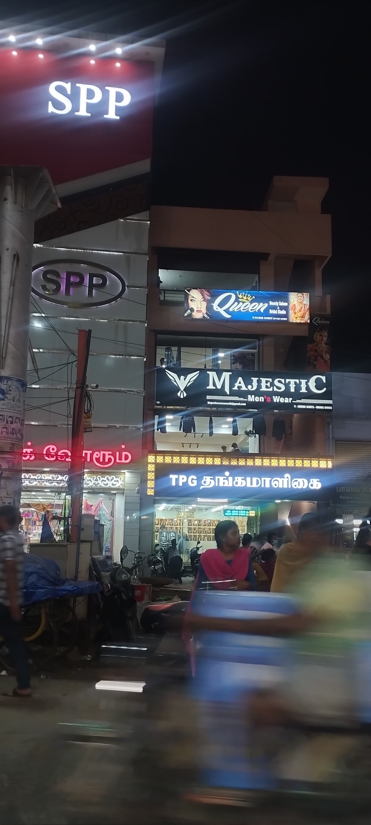 Queen Beauty Saloon and Bridal Studio