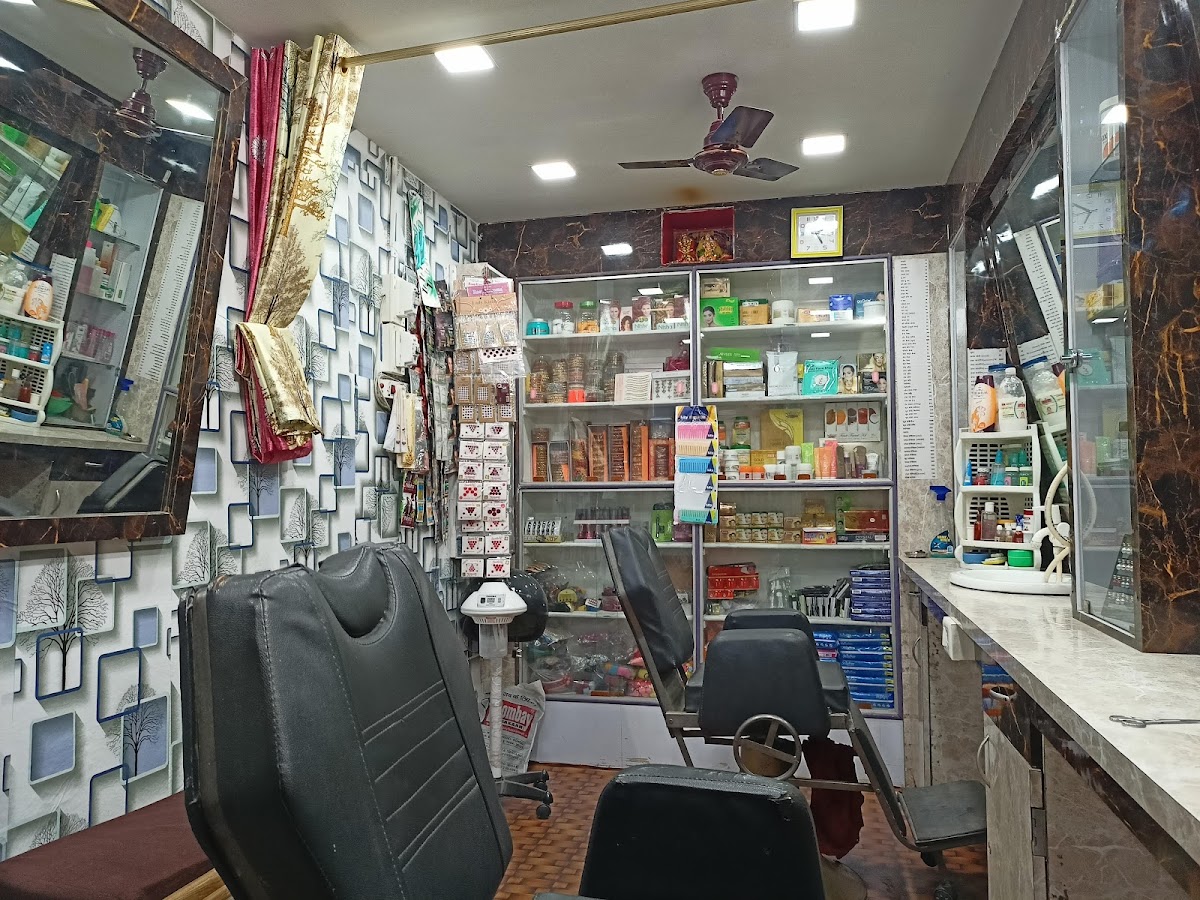 Avni Beauty Parlour