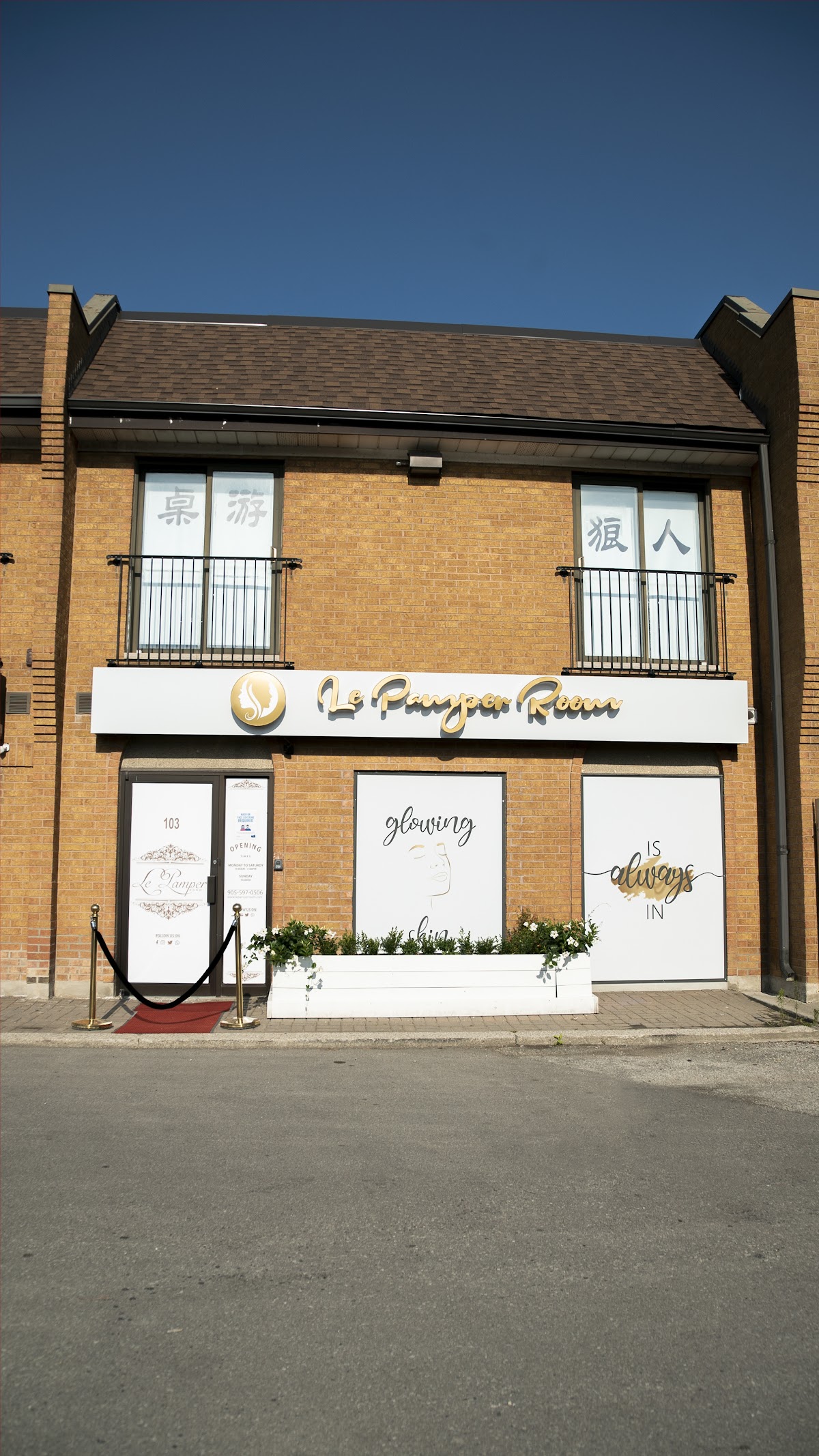 Le Pamper Room