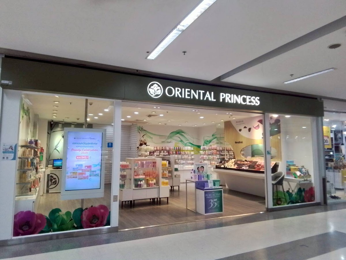 Oriental Princess Shop