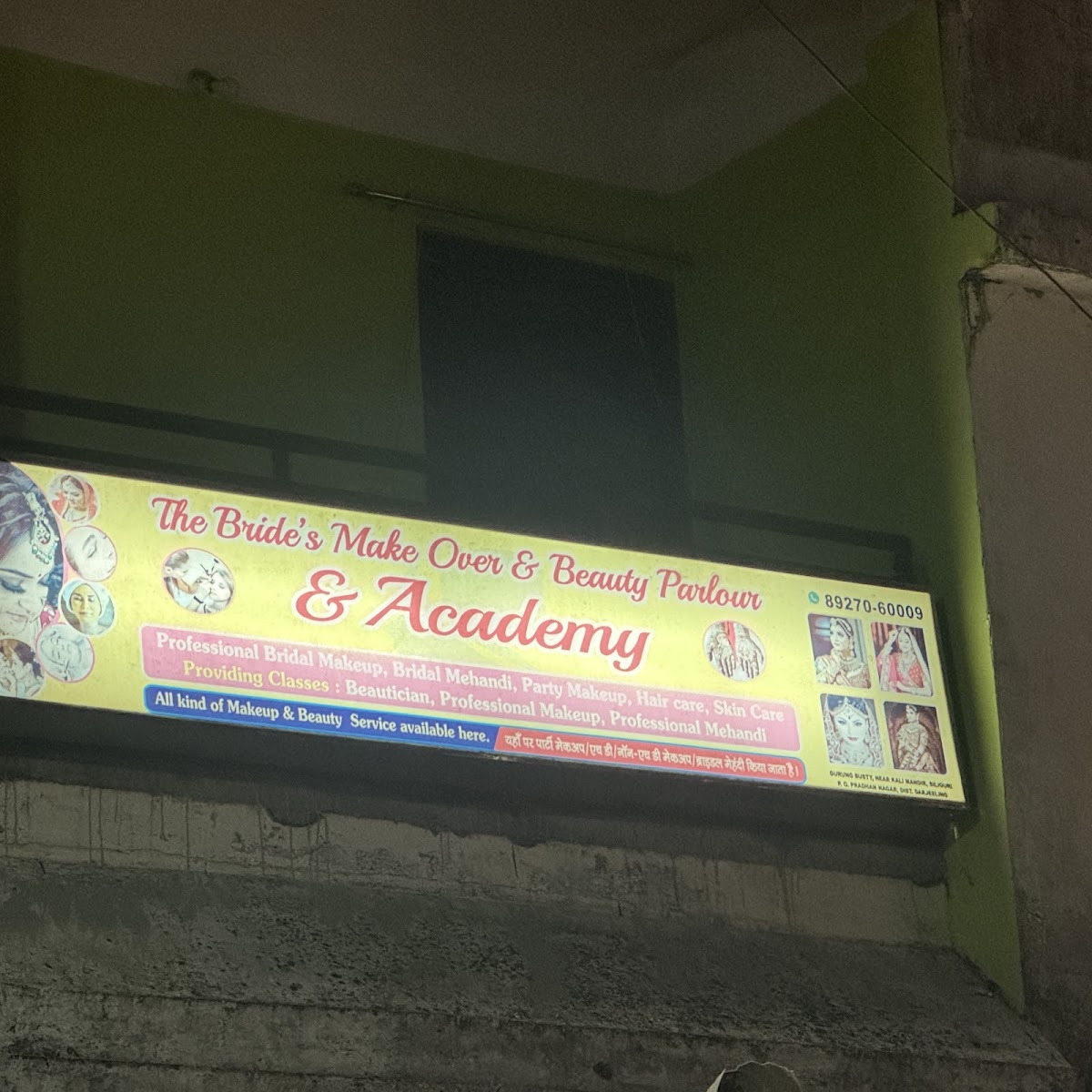 The Brides Makeover & Beauty Parlour & Academy