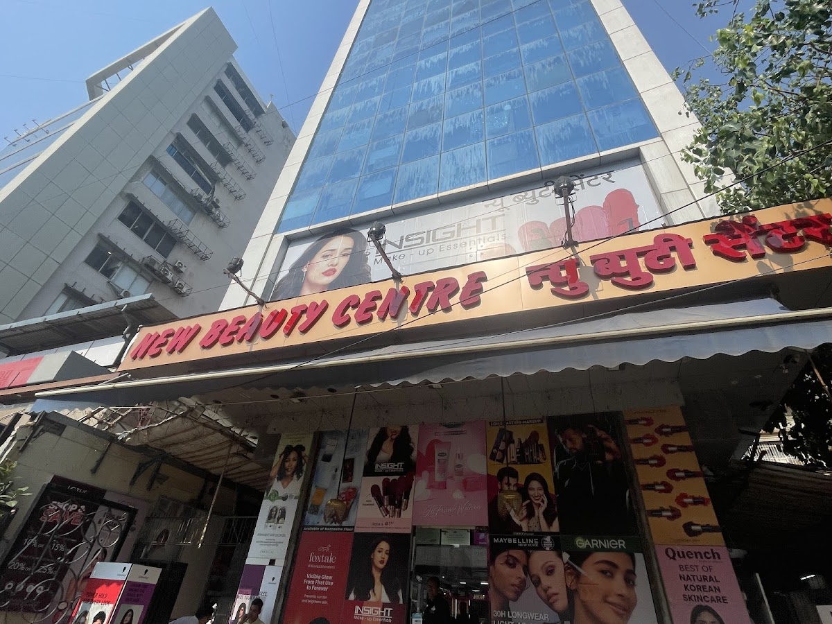 New Beauty Centre
