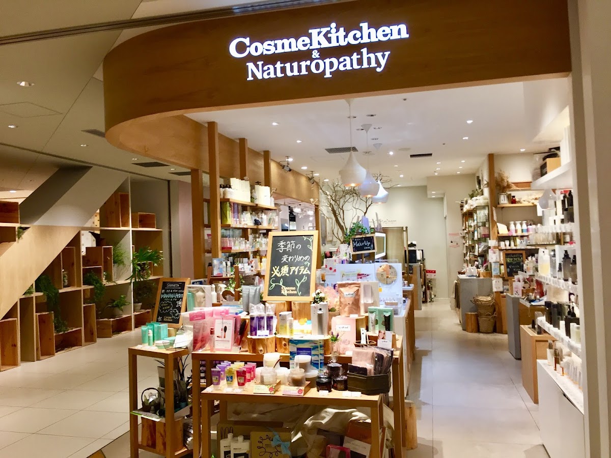 Cosme Kitchen NEWoMan Shinjuku-ten
