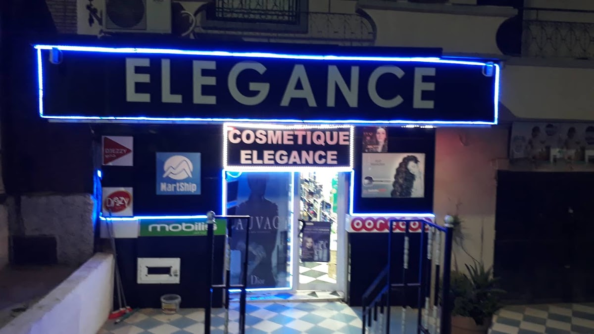 Cosmetique Ghouti