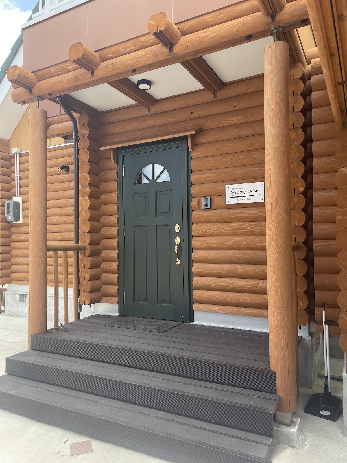 Beauty lodge