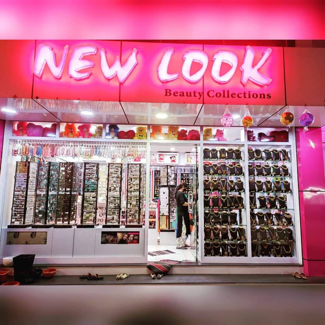New Look Beauty Collection's