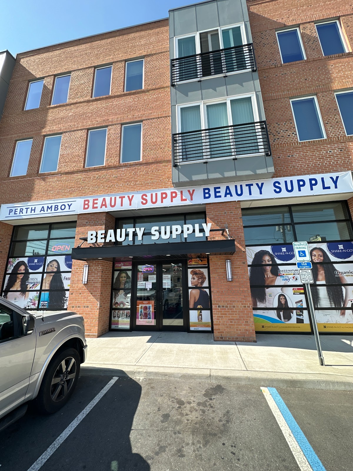 Perth Amboy Beauty Supply