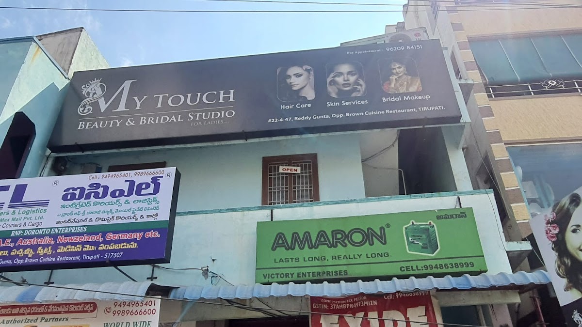 My Touch Beauty & Bridal Studio