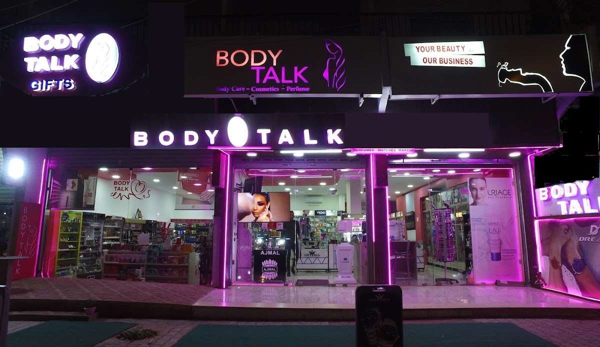 Body Talk Baalbeck