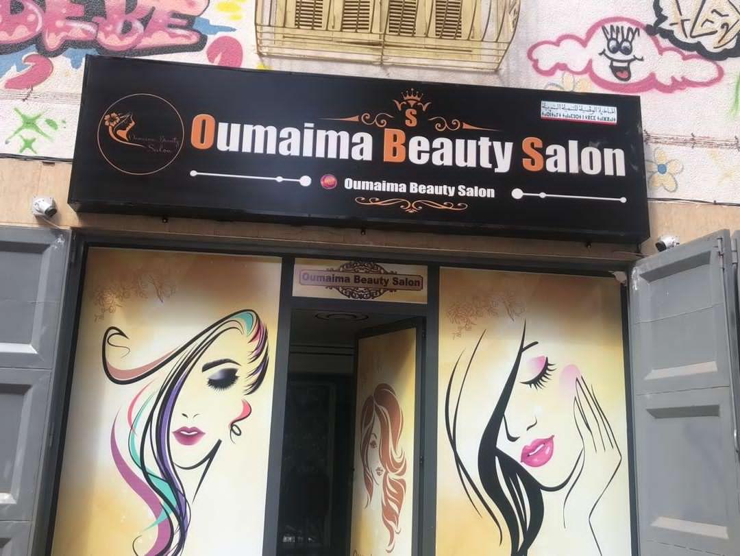 Oumaima Beauty Salon